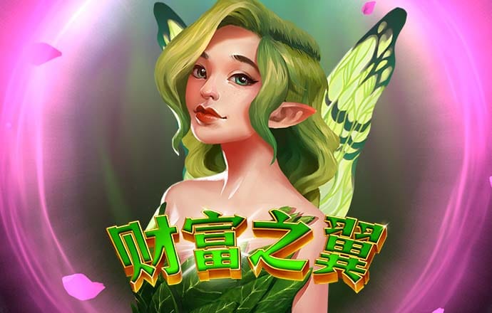 大众彩票软件官方正版下载